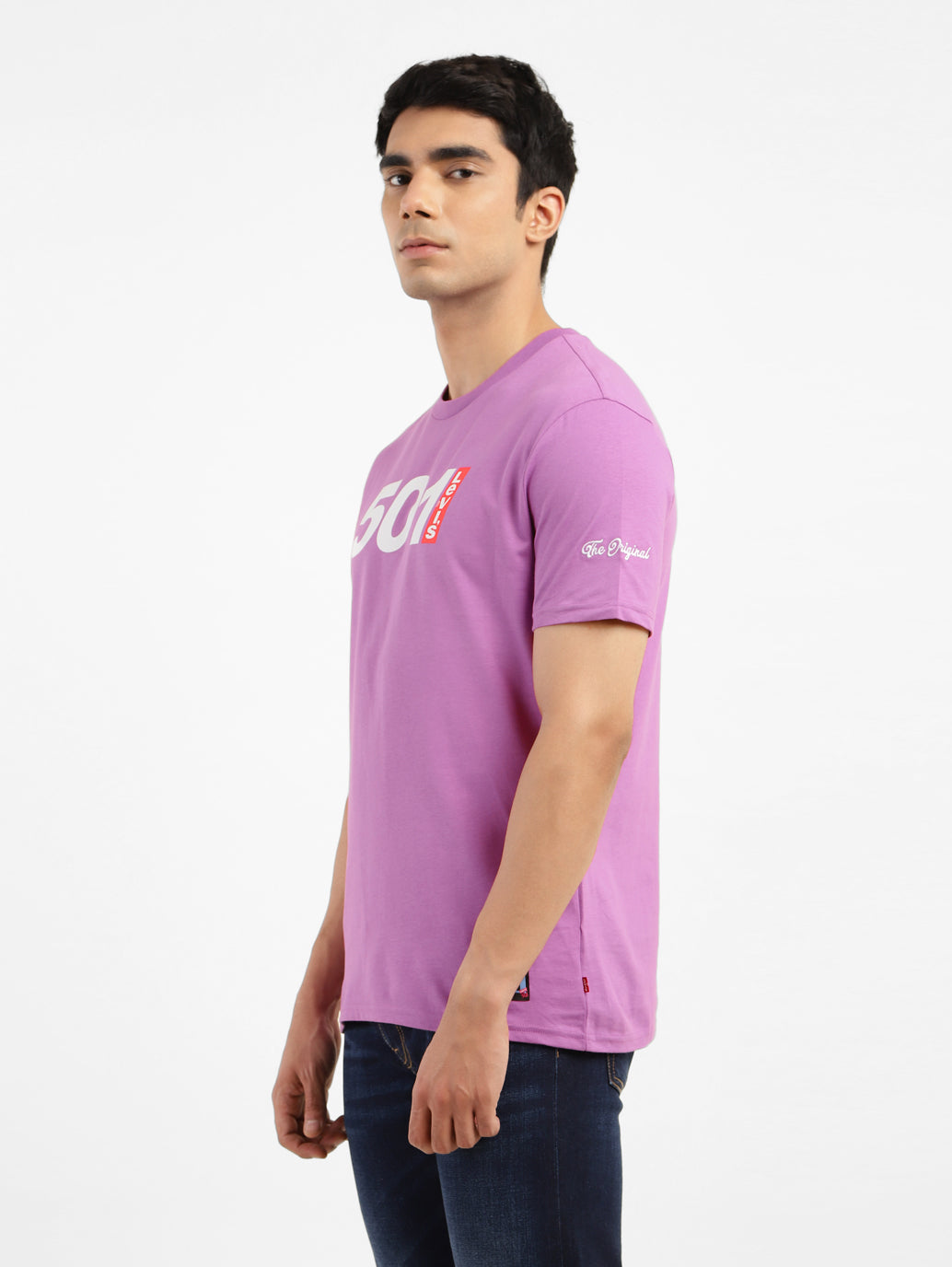 Men's Printed Slim Fit T-shirt Purple - a92deaf4-602b-43a7-bb01-f94f05097605 View