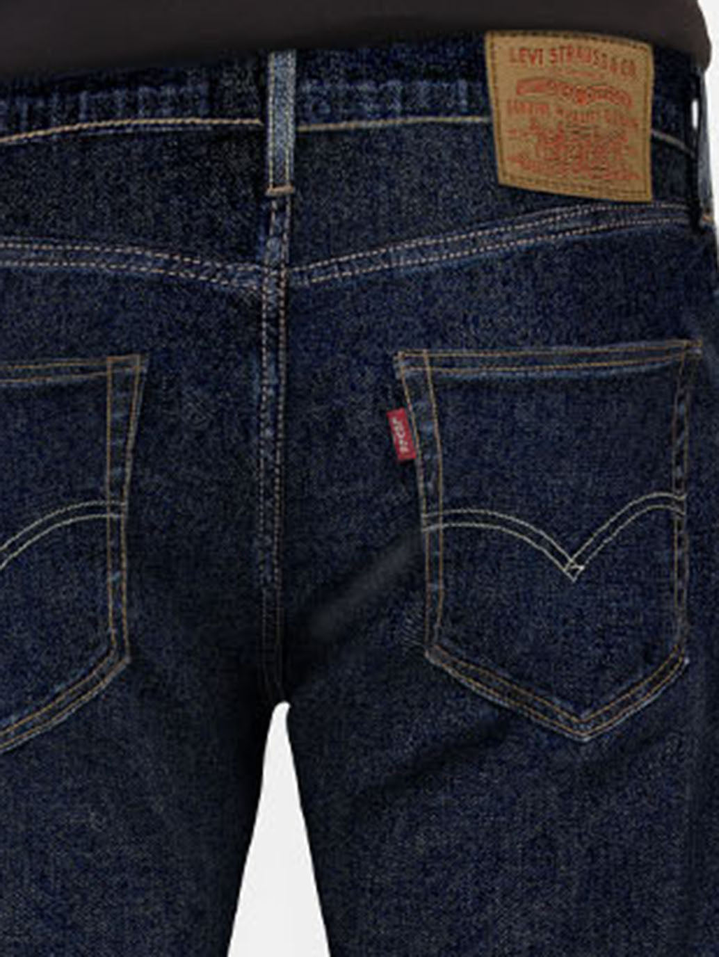 Men's 511 Slim Fit Jeans - d189b764-0de3-4f5a-a657-aeca3a4d9ad9 View