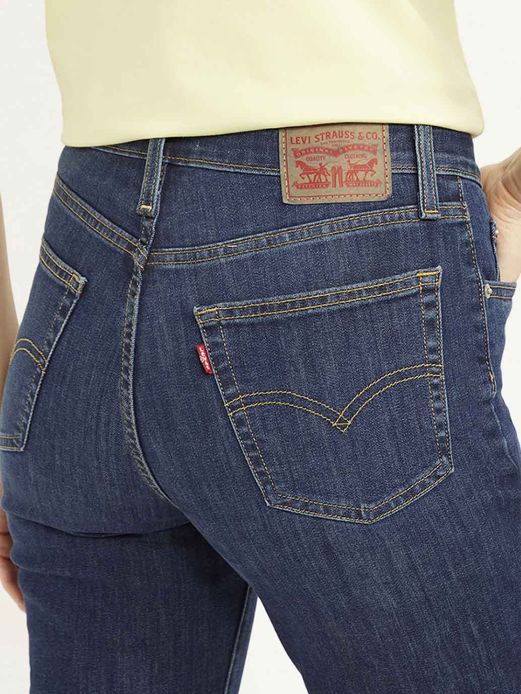 Women's 721 Blue Skinny Fit High Rise Jeans - 2137e655-2228-4656-8484-59da90010fb7 View