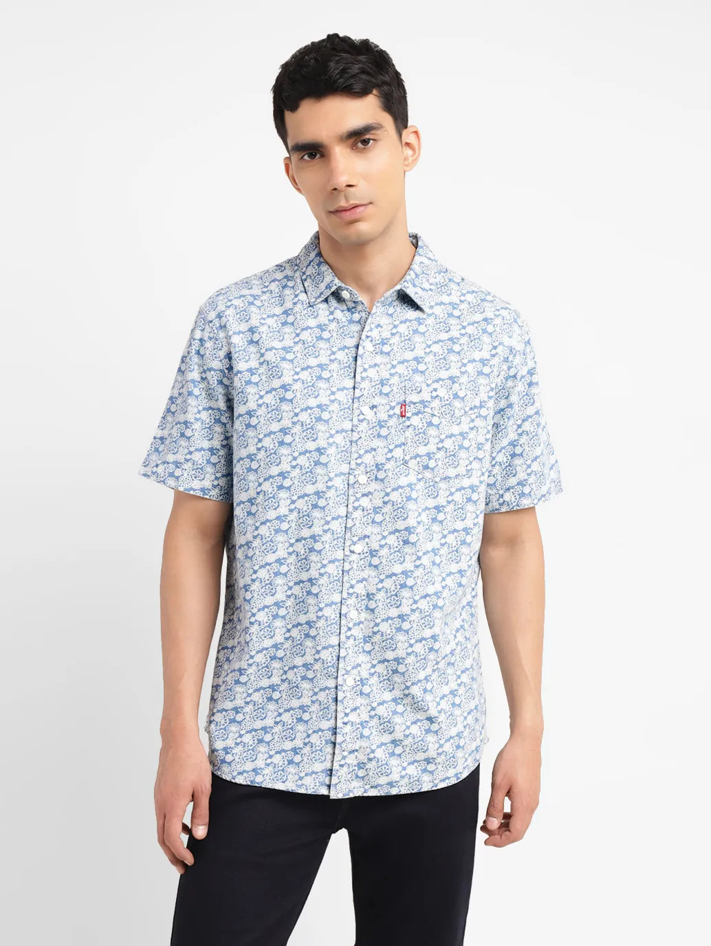 Men's Floral Print Slim Fit Shirt - 8ae5253a-b67f-4815-8ed1-9c185fbea0ac View