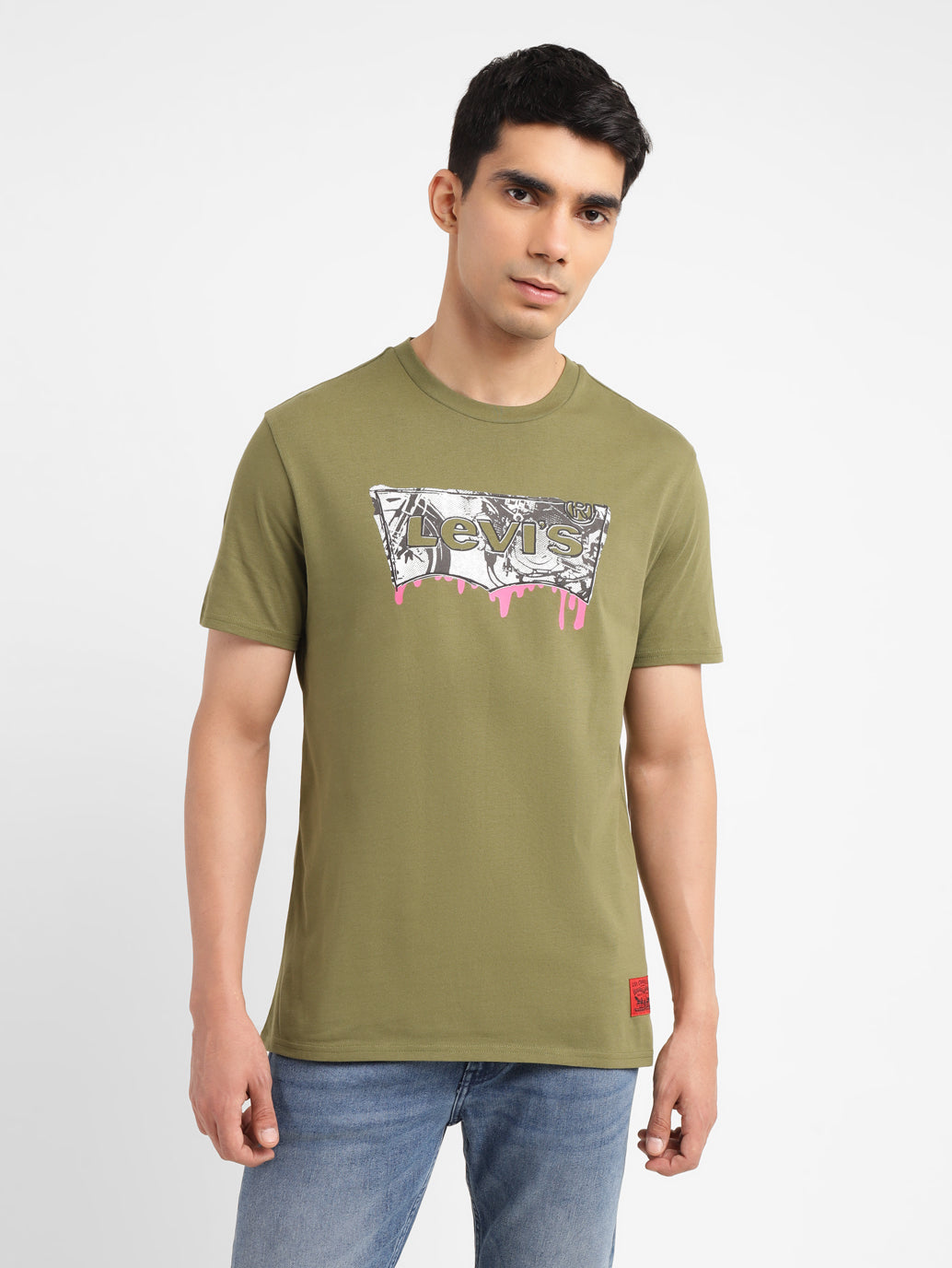 Men's Brand Logo Slim Fit T-shirt - b9f2b29e-a496-4f54-80aa-235334188c93 View