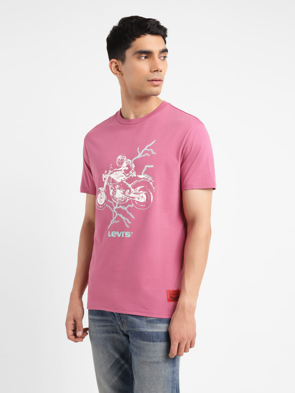 Men's Graphic Slim Fit T-shirt - cb979809-da5f-4ac3-a3c3-669df4d3a0d3 View