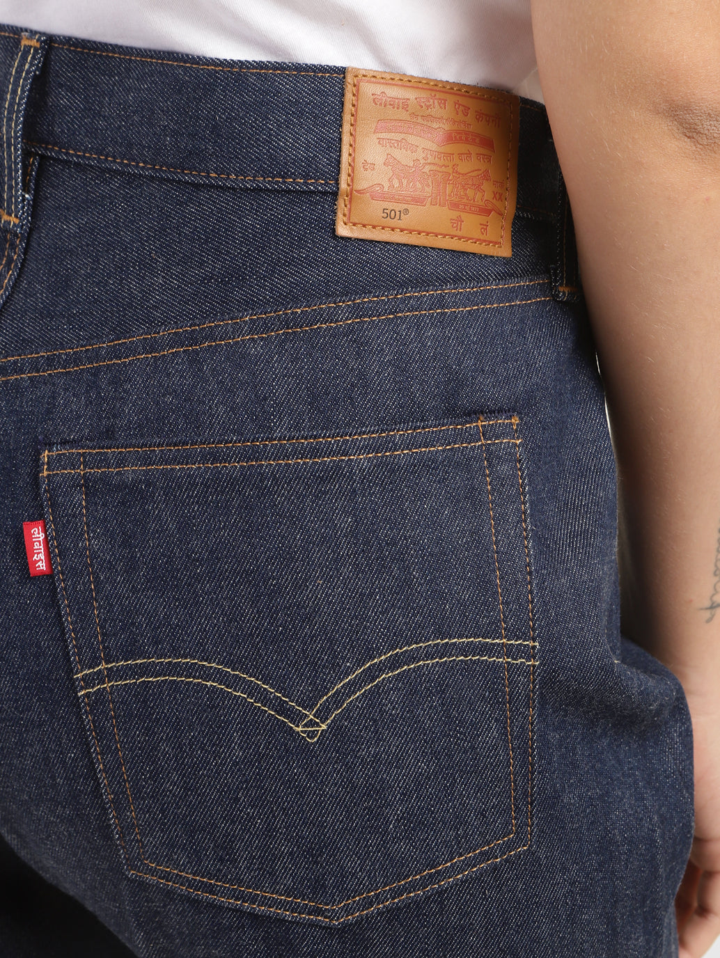 Women's 501 Blue Straight Fit High Rise Jeans - 5b738600-5c6e-42d3-aeaf-2f3f3bed222d View