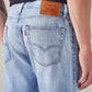 Men's 505 Light Blue Straight Fit Mid Rise Selvedge Jeans - 20 View