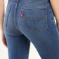 Women's 725 Blue Bootcut Fit High Rise Jeans - Detail View