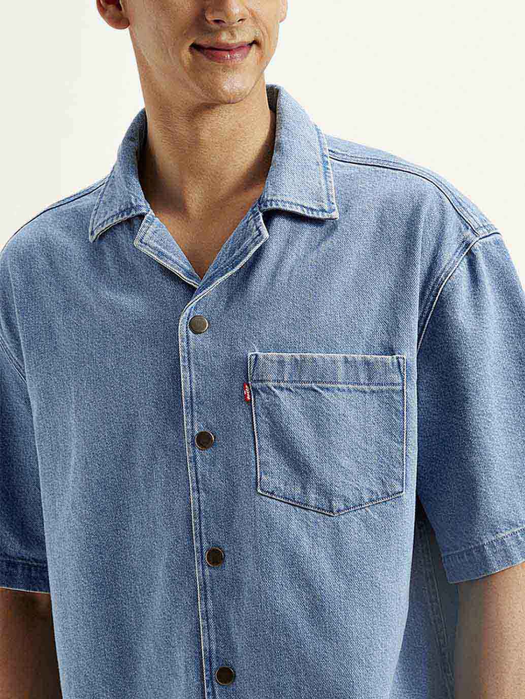 Men's Resort Collar Solid Oversized Shirt - Detail View