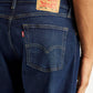 Men's 555 Dark Indigo Loose Fit Mid Rise Jeans - Detail View
