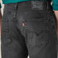 Men's 513 Mid Rise Slim Straight Fit Cotton Stretch Blend Jeans - fd8cf88c-0672-40f1-80e1-b1444c34cfc4 View