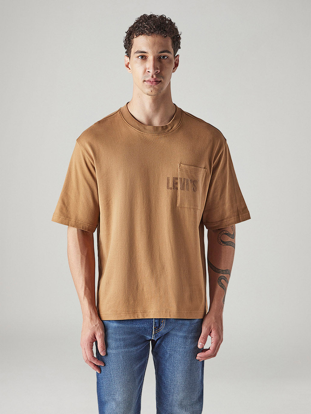 Men's Solid Loose Fit Jersey T-Shirt - Front View