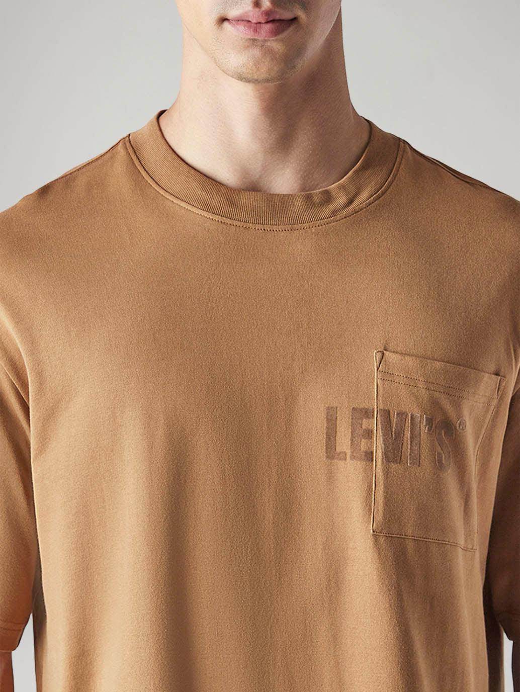 Men's Solid Loose Fit Jersey T-Shirt - 20 View