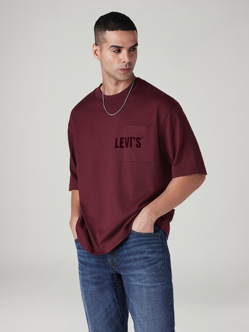 Men's Logo Printed Loose Fit Jersey T-Shirt