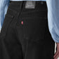Women's Black Baggy Fit High Rise Cinched Jeans - 20 View
