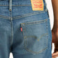 Men's 555 Med Indigo Loose Fit Mid Rise Jeans - Detail View