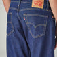 Men's 555 Blue Relaxed Straight Fit Mid Rise Jeans - Detail View