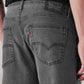 Men's 541 Charcoal Grey Athletic Tapered Fit Mid Rise Jeans - Detail View