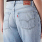 Women's Light Blue Loose Bootcut Fit High Rise Jeans - Detail View