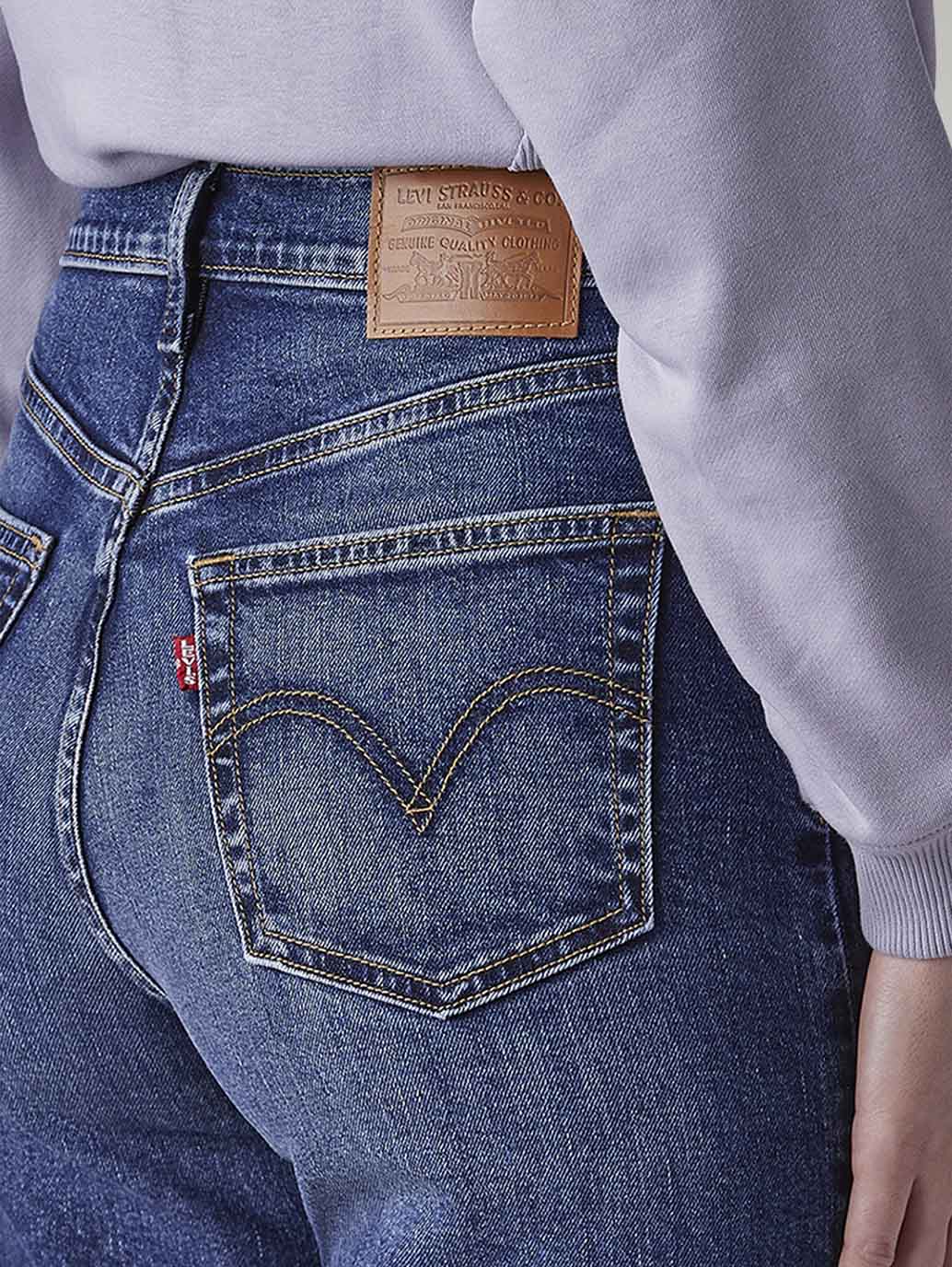 Women's Dark Indigo Baggy Fit High Rise Redloop Cinched Jeans - Detail View