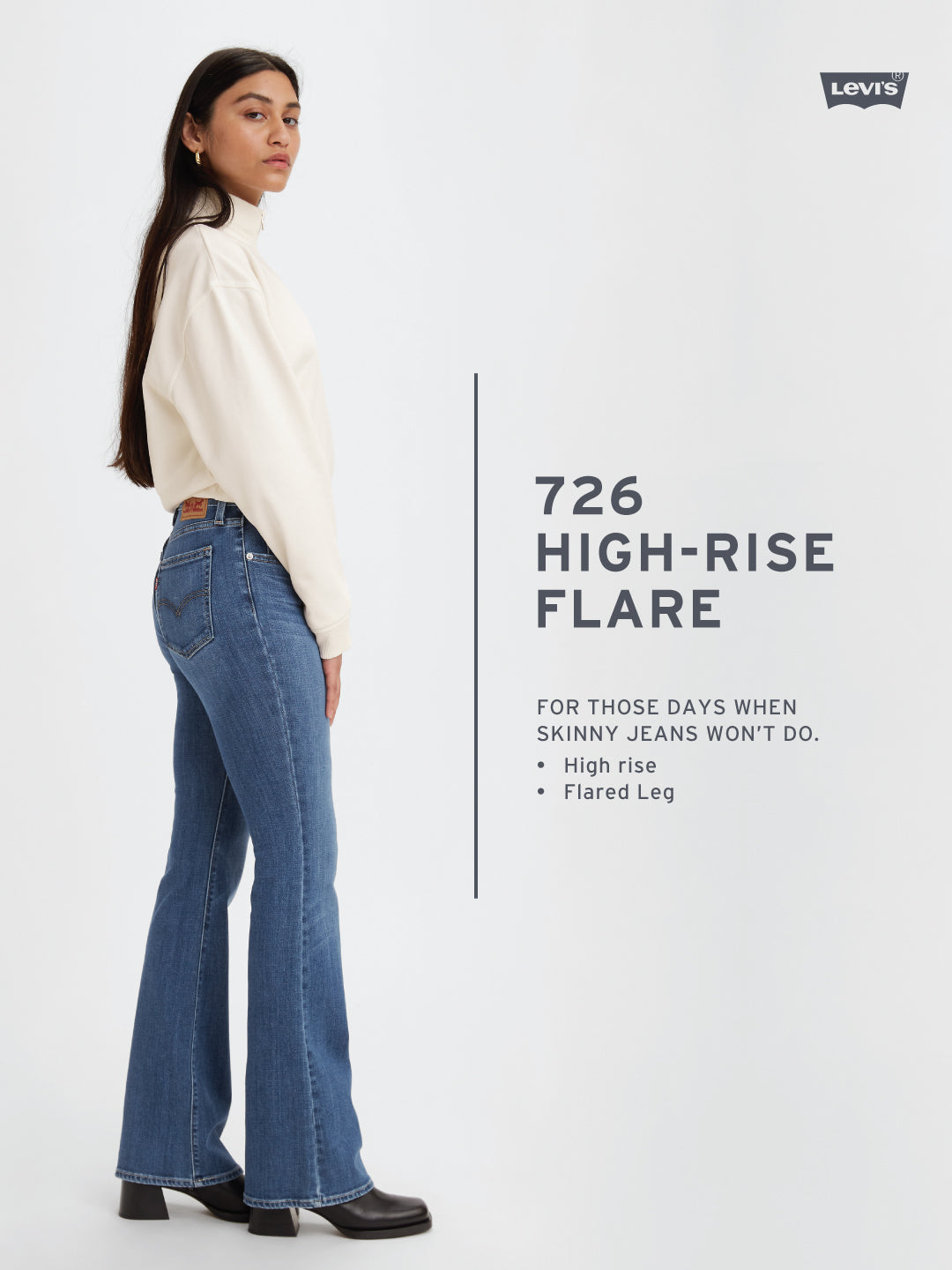 Women's 710 Blue Skinny Fit High Rise Jeans - flare View
