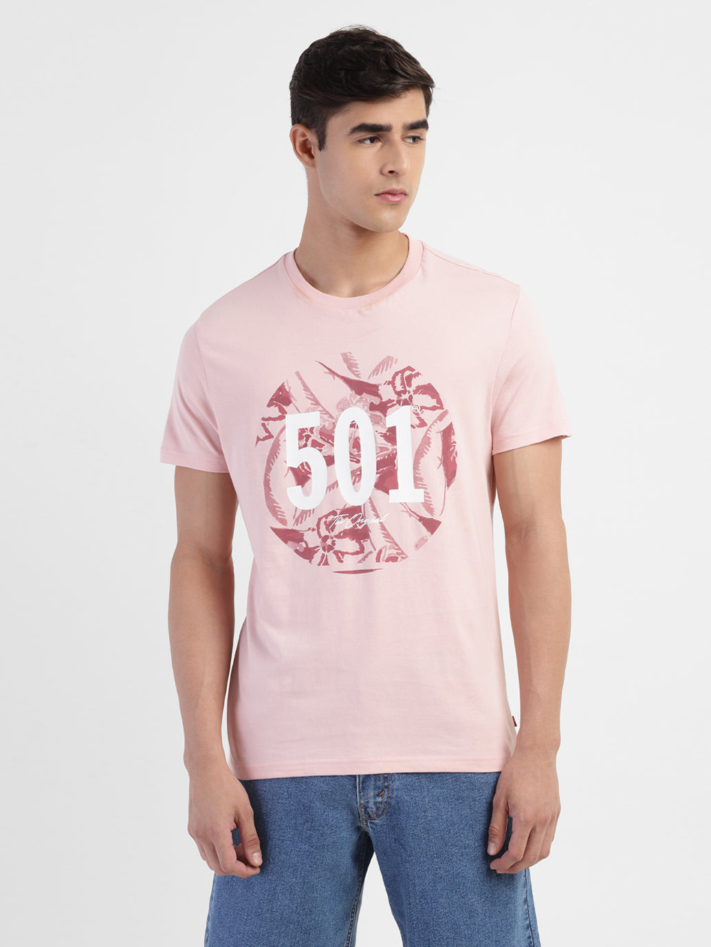 Men's Graphic Print Slim Fit T-shirt - abf61123-1079-4fe0-be65-608939822d8b View