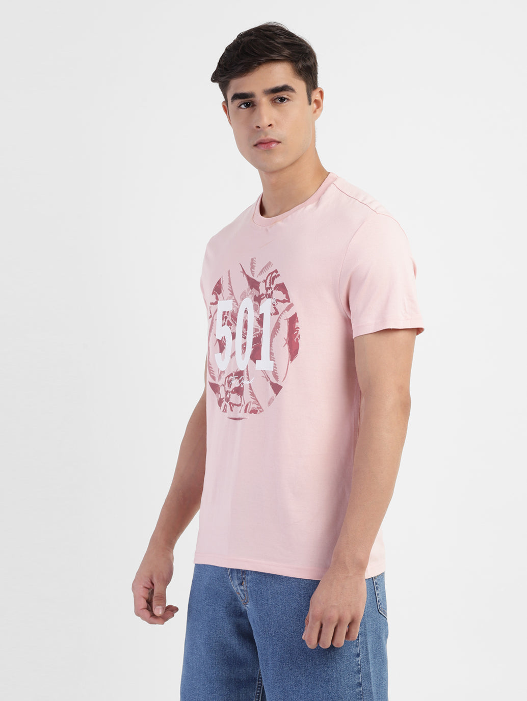 Men's Graphic Print Slim Fit T-shirt - 5a51da91-615b-4366-b9b4-c98bc2db886a View