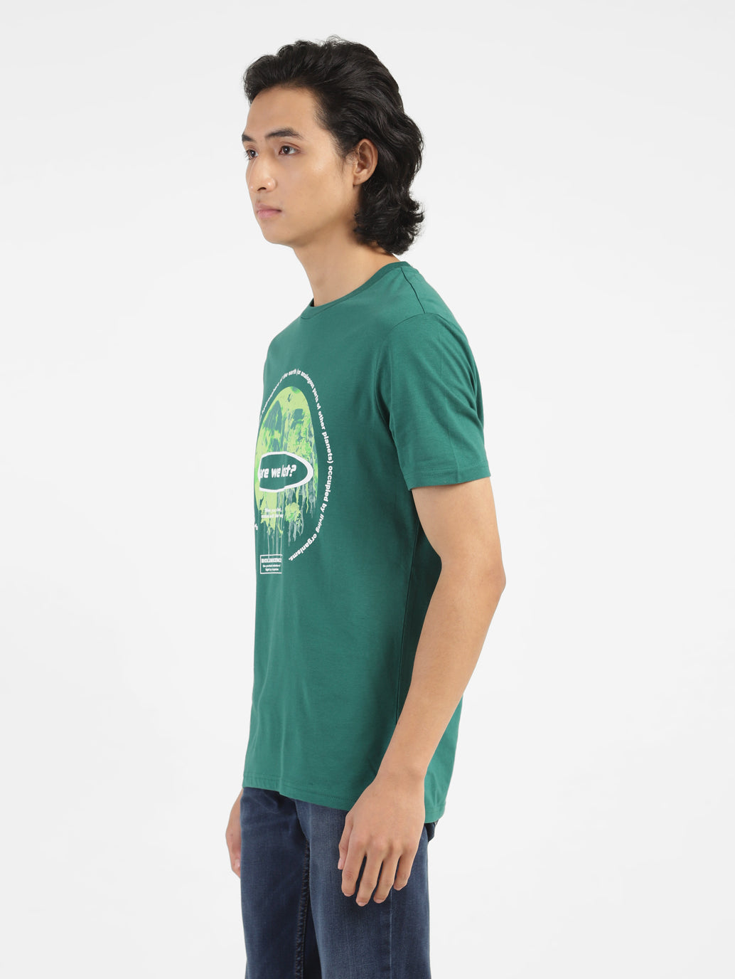 Men's Green Crew Neck T-Shirt - 4b755c3b-32a6-4bd1-ab07-1a47011a916c View