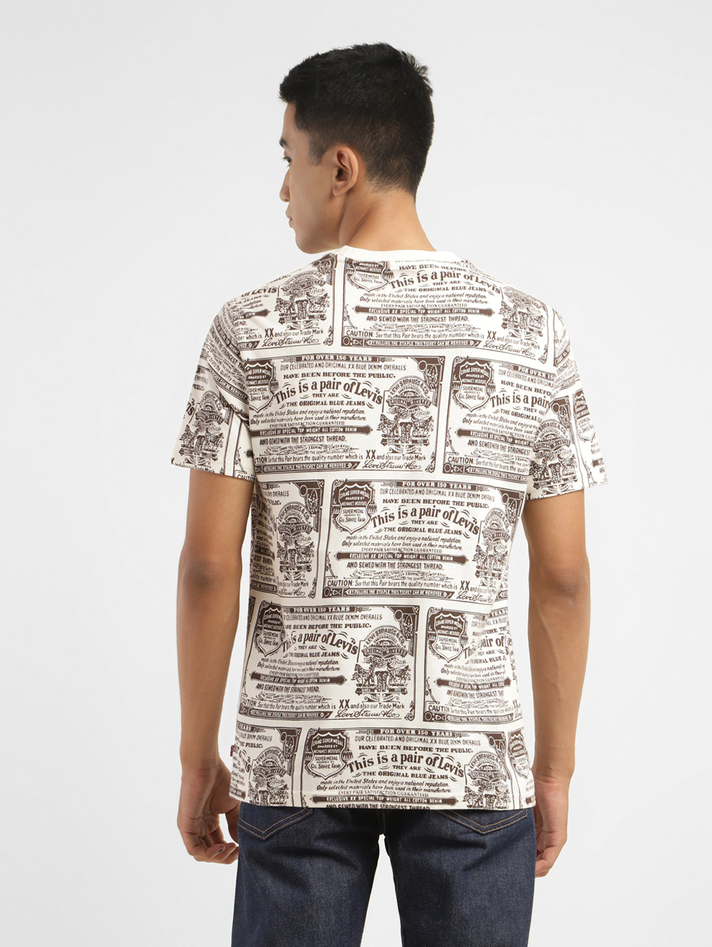 Men's Graphic Print Crew Neck T-shirt - 66695d5a-27a3-427f-86e3-f33deb7ba912 View