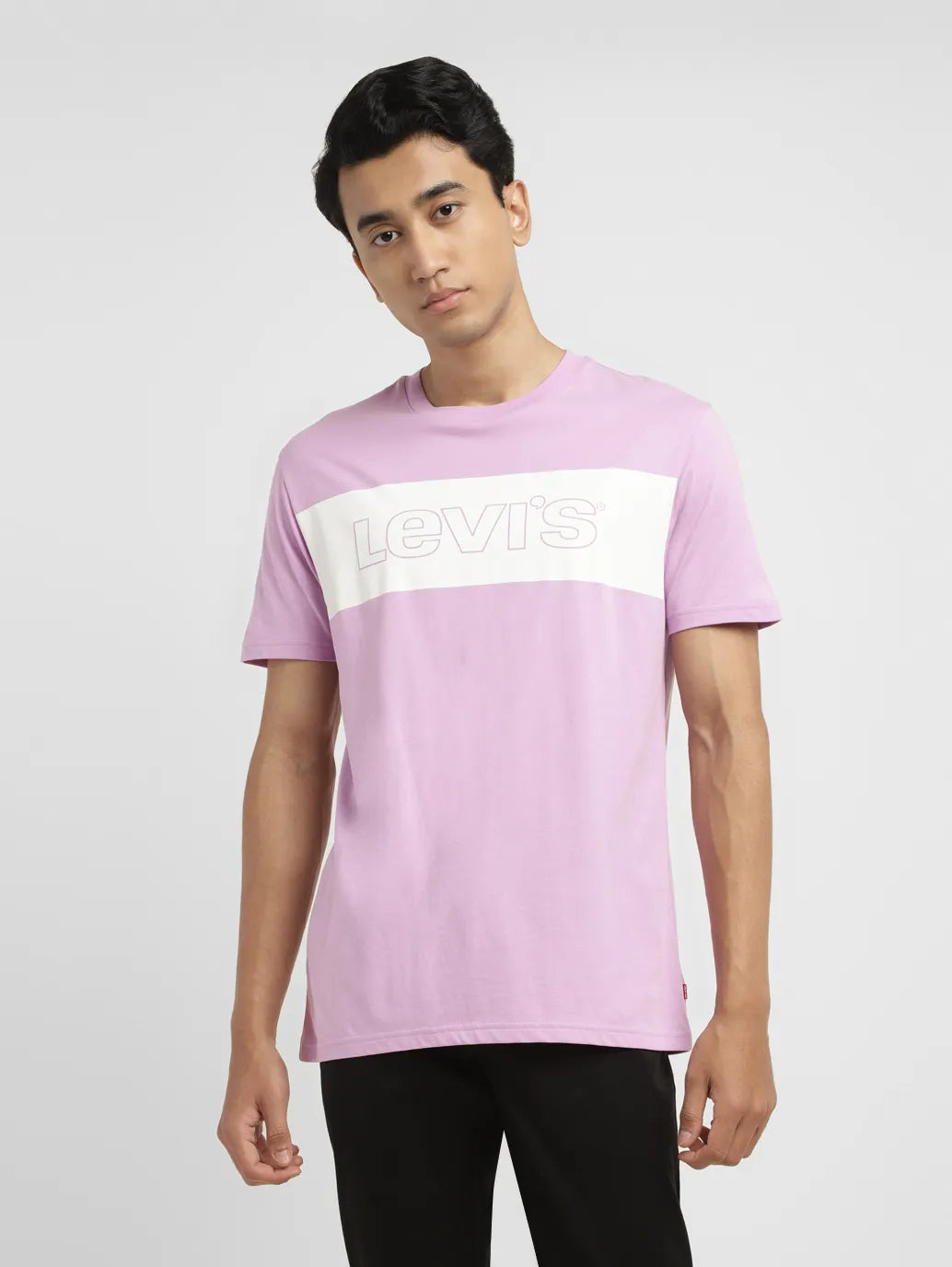 Men's Brand Logo Slim Fit T-shirt - f07c871d-e706-49bf-9e14-81e594f50107 View