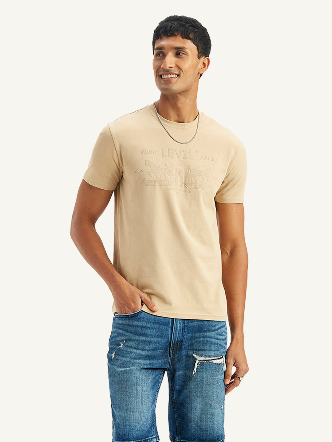 Men's Brand Logo Slim Fit T-Shirt
