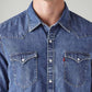 Men's Solid Slim Fit Denim Shirt - 20 View