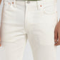 Men's 511 White Slim Fit Mid Rise Jeans - 13f45afc-67e4-4ff6-adb8-ed95371d6d7b View