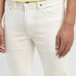 Men's White Skinny Fit Mid Rise Jeans - e743fc9b-8c9b-419f-8fb1-eb26c8110c67 View