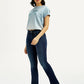 Women's 725 Dark Indigo Flared Fit High Rise Jeans - Styleshot View