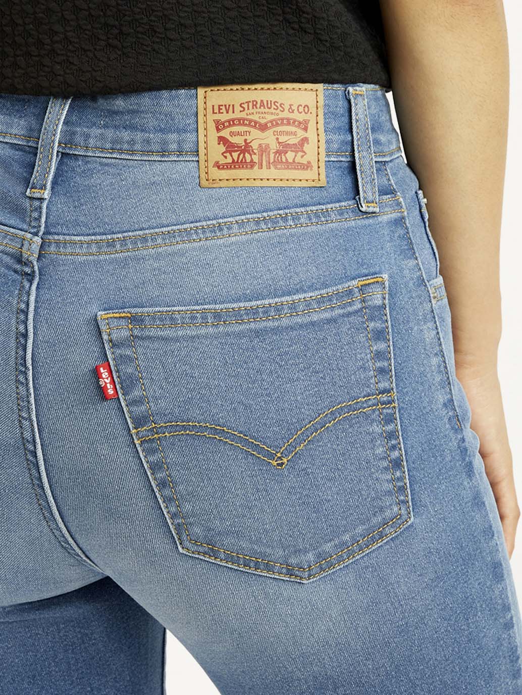 Women's 725 Med Indigo Flared Fit High Rise Jeans - Detail View