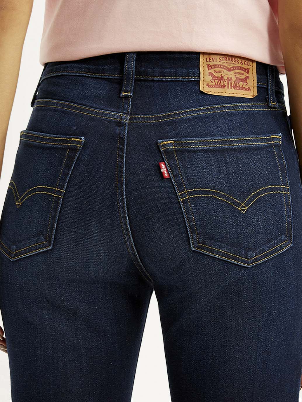 Women's 725 Dark Indigo Bootcut Fit High Rise Jeans - Detail View