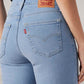 Womens 725 High Rise Flared Fit Cotton Stretch blend Jeans - Detail View