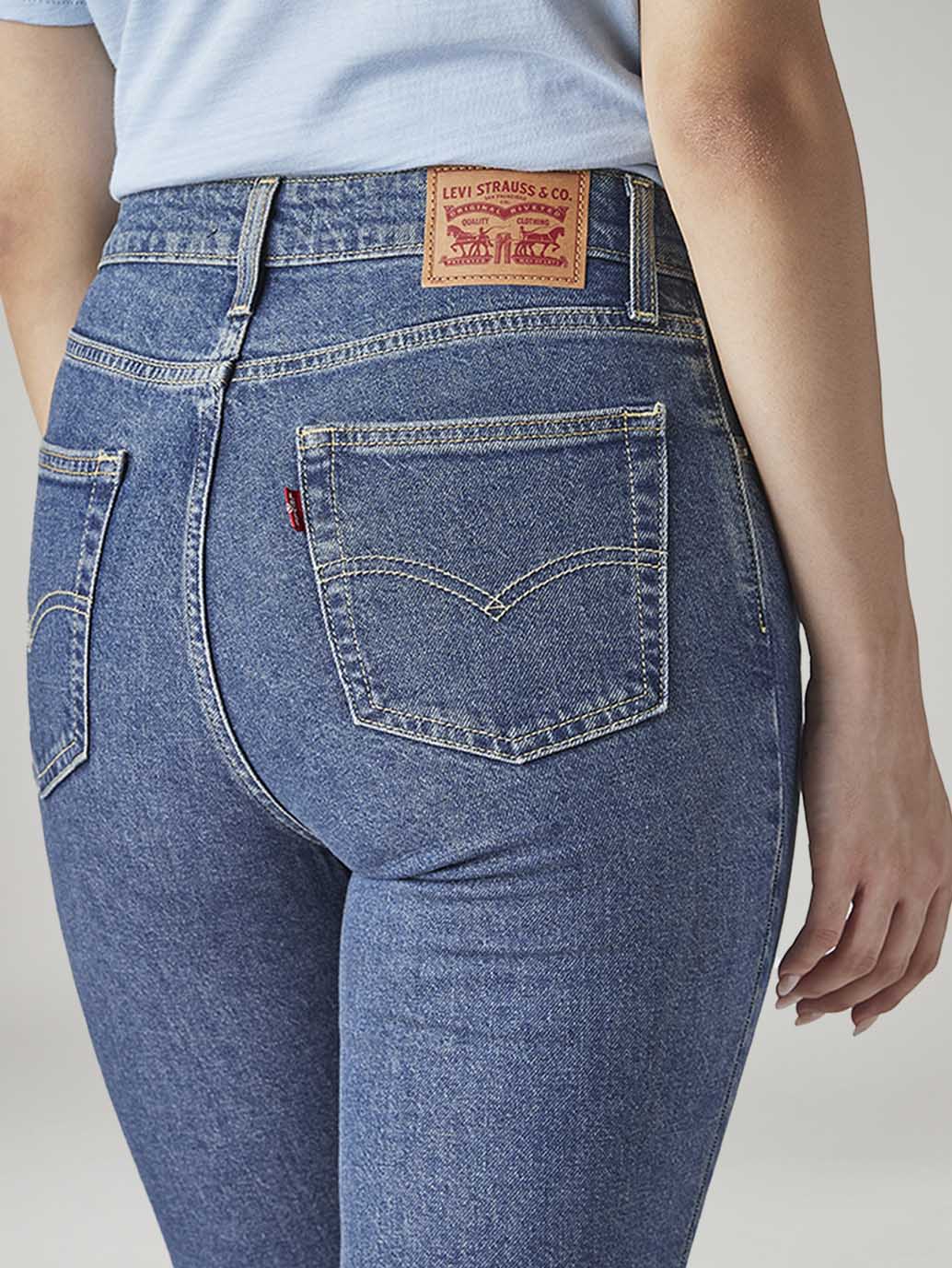 Women's 725 Blue Bootcut Fit High Rise Jeans - Detail View