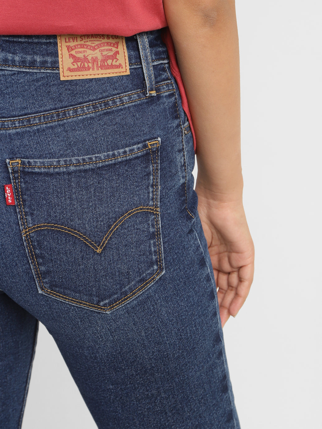 Women's 721 Blue Skinny Fit High Rise Jeans - 4bbcbcae-2a94-4486-8459-01f41651b804 View