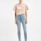 Women's 721 Blue Skinny Fit High Rise Jeans - 94a945d3-b275-47e1-9793-f971f362832b View