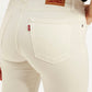 Women's 721 Off White Skinny Fit High Rise Jeans - Detail View