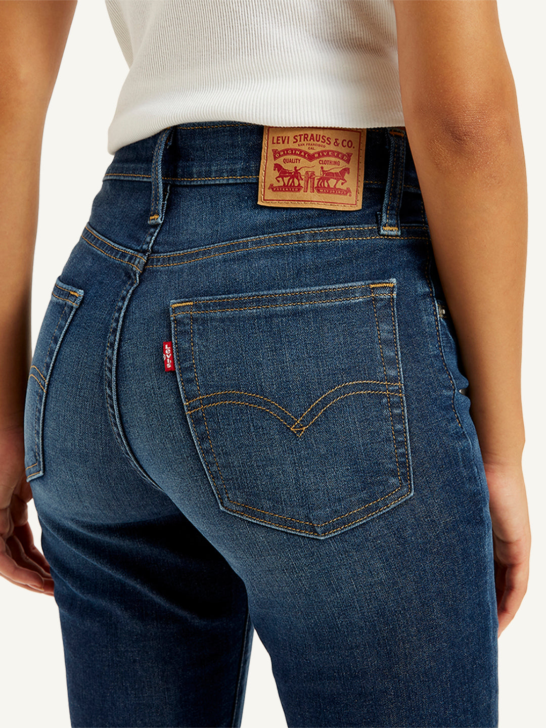 Women's 721 Blue Skinny Fit High Rise Jeans - 0223e6db-14b5-4cd7-a94a-86da12e5f4cb View
