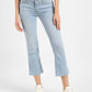 Women's 715 Blue Flared Fit Mid Rise Jeans - 05e2cbd9-e588-4557-8a9e-299bf8019382 View