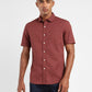 Men's Geometric Print Slim Fit Shirt - 1c7e5942-caba-4544-84c9-7cc8428931f2 View