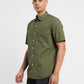 Men's Geometric Print Slim Fit Shirt - 601b45b8-107e-4917-8ad8-16e5350fb14a View