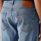 Men's 512 Light Blue Slim Tapered Fit Hyper Stretch Jeans - Detail View