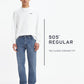 Men's Tinted 505 Dark Indigo Straight Fit Mid Rise Jeans - f61037ba-a037-476a-a91b-4af07dce6918 View