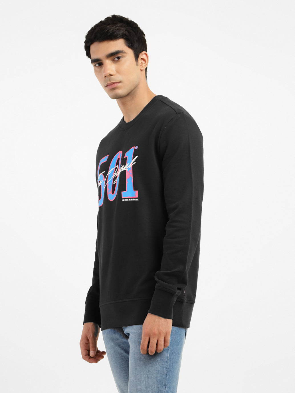Men's Printed Crew Neck Sweatshirt - 6d40d12c-68f2-4eb4-8289-3e0145dd517b View