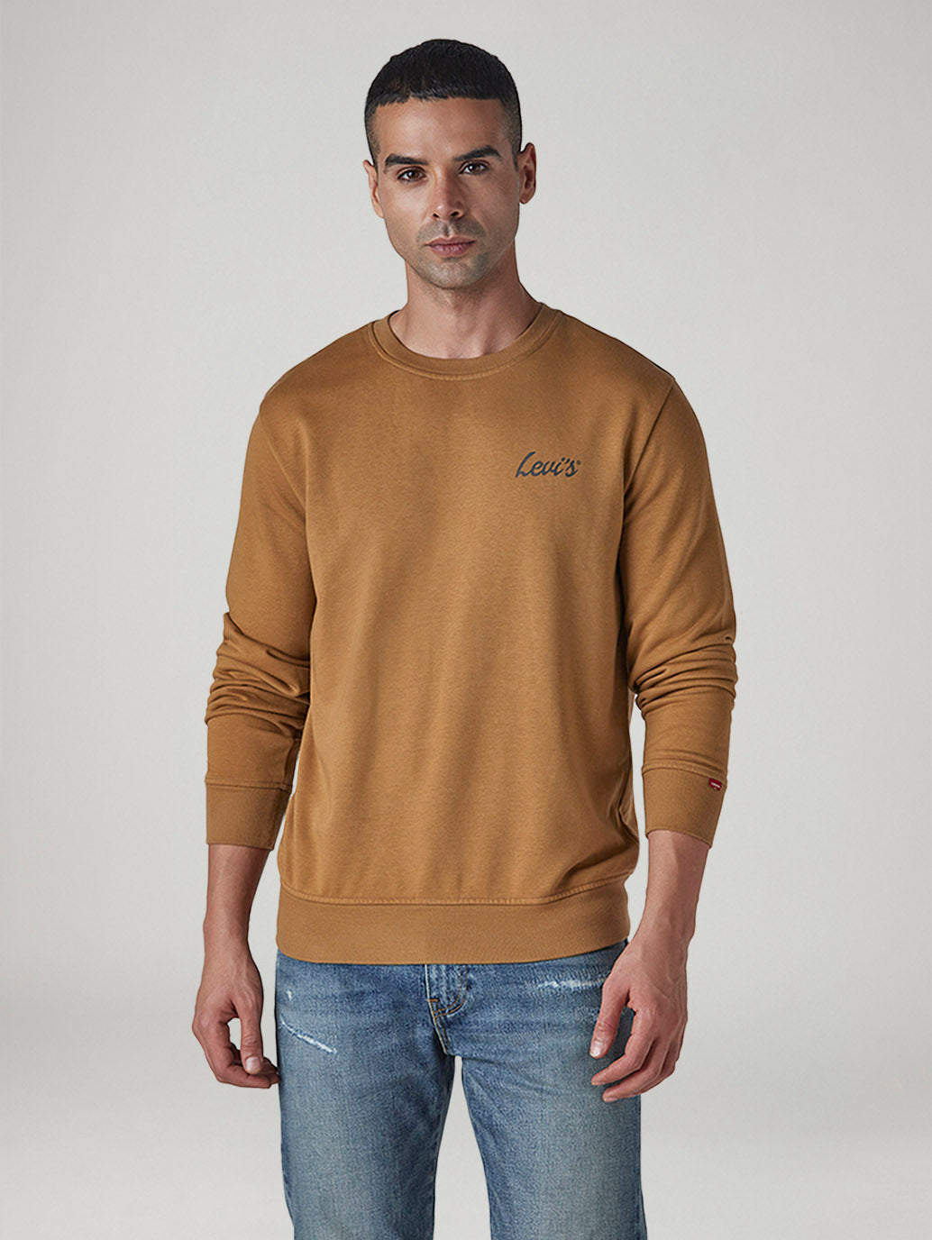 Men's Graphic Print Slim Fit Sweatshirt - Front View