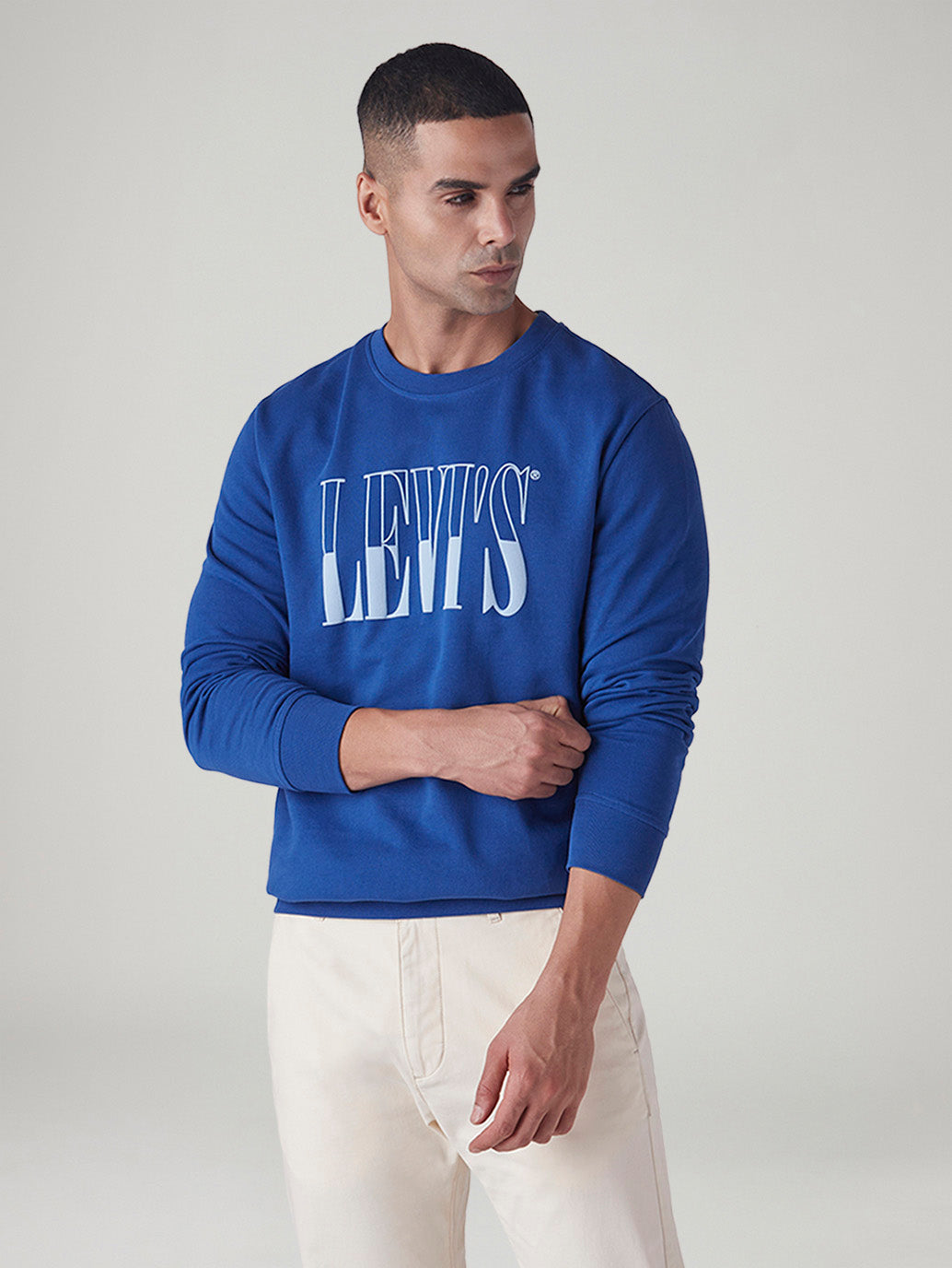 Men's Logo Printed Slim Fit Sweatshirt