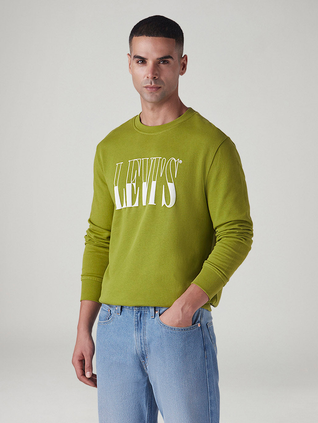 Men's Logo Printed Slim Fit Sweatshirt