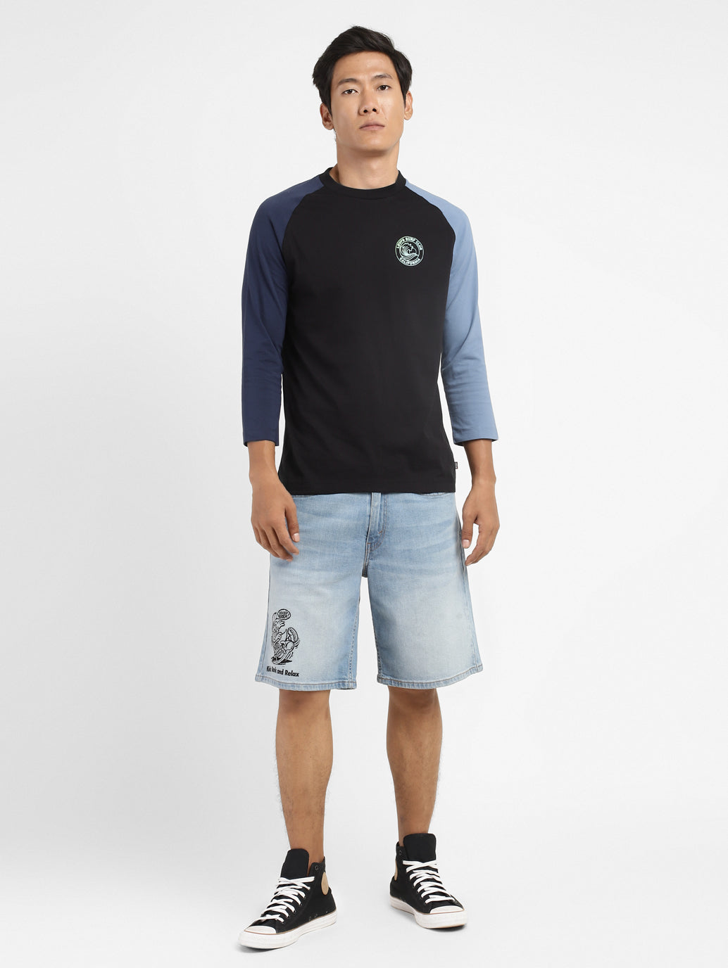 Men's Colorblock Slim Fit T-shirt - 4ede8782-fab5-4b82-8476-d3d3bbe58f9f View